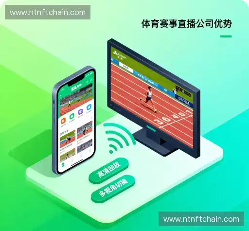 行业领先的理由