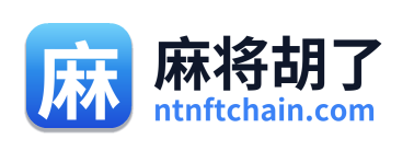 麻将胡了 Logo